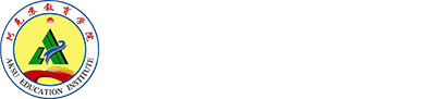 新疆阿克苏教育学院成功实施智慧琴房管理系统