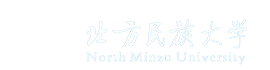 北方民族大学音乐舞蹈学院实施智慧琴房管理系统