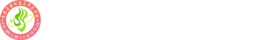 宿州逸夫师范学校成功实施智慧琴房管理系统