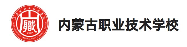 内蒙古职业技术学院成功实施智慧琴房管理系统