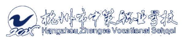 杭州市中策职业学校成功实施智慧琴房管理系统