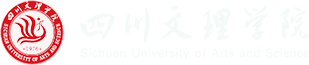 四川文理学院音乐与演艺学院实施智慧琴房管理系统