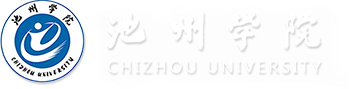 池州学院成功实施智慧琴房管理系统